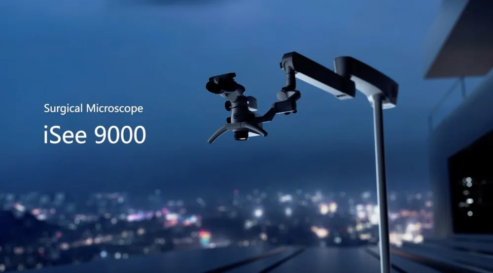 iSee 9000